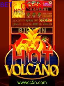 HotVolcano