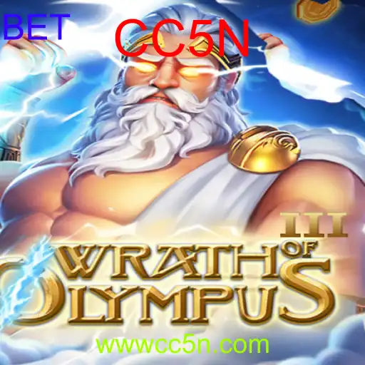 WrathofOlympusIII